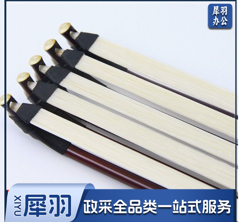 二胡弓子弓毛