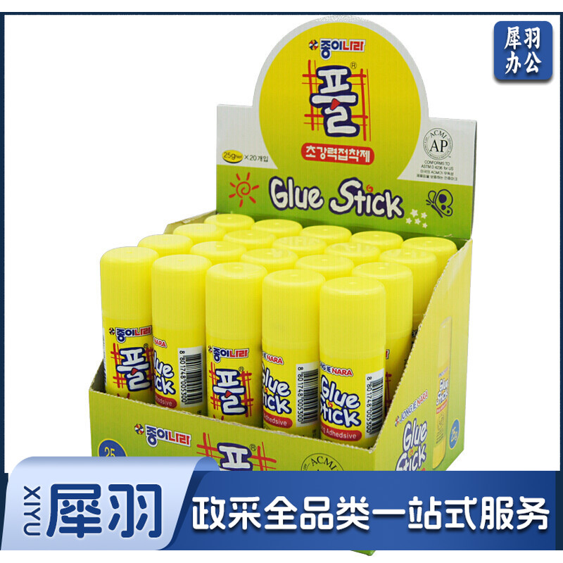 南韩胶棒 25G 单支（20支/盒）