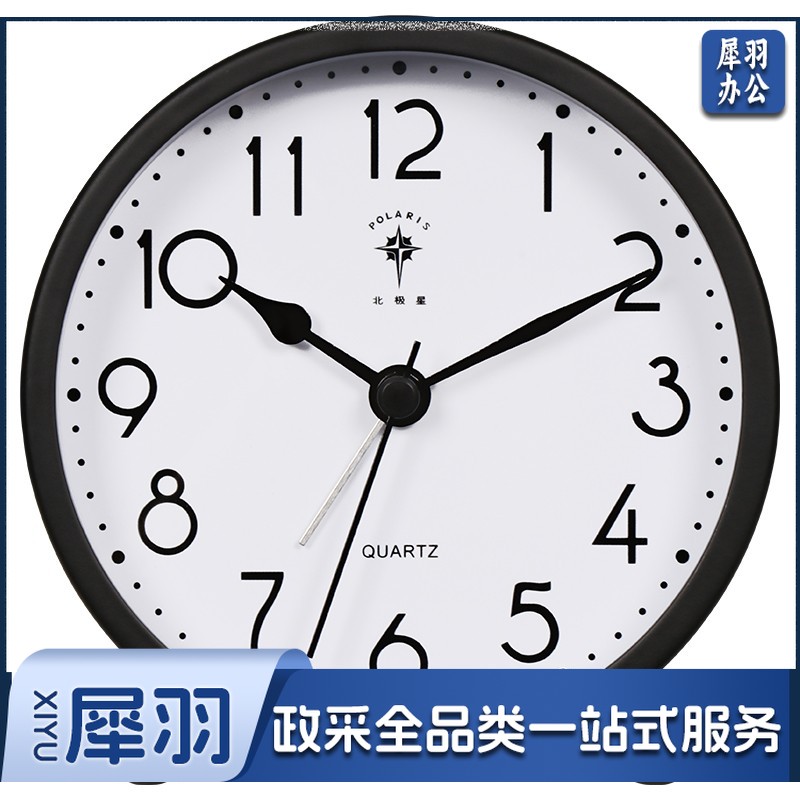 北极星闹钟  SN30黑
