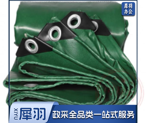 加厚油布防水布防雨布篷布户外防雨防晒布 pvc刀刮布遮阳遮雨棚布货车帆布蓬布1平方价