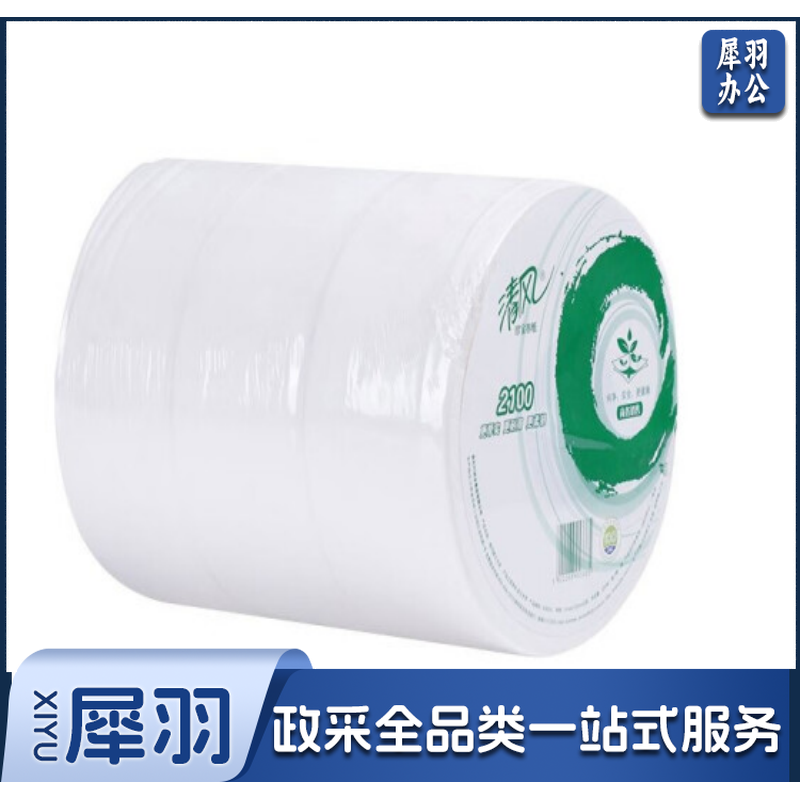 清风2层平纹220米 珍宝卷纸