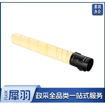 奔图  原装CTO-910HY 黄色适用于奔图 CM9105DN/CM9705DN