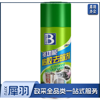 保赐利(botny) 粘胶去除剂 不干胶清除剂 B-1810 450ML