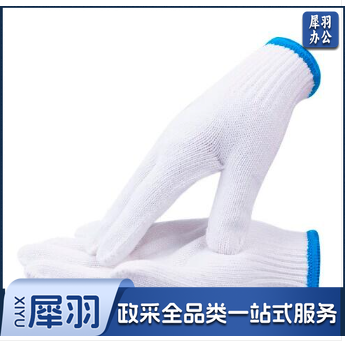 线手套（细线）50g/付