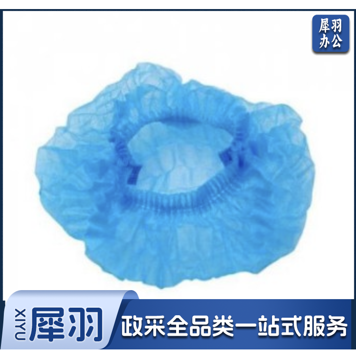 一次性帽子 头套防尘帽 2000/箱