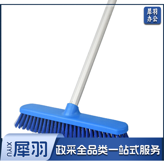 长柄硬毛刷子