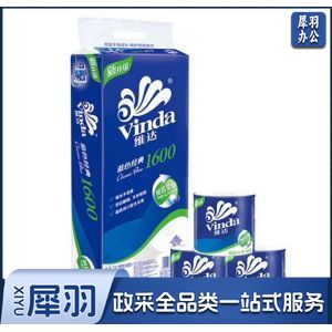 维达(Vinda) 卷纸 蓝色经典3层160g卫生纸*10卷