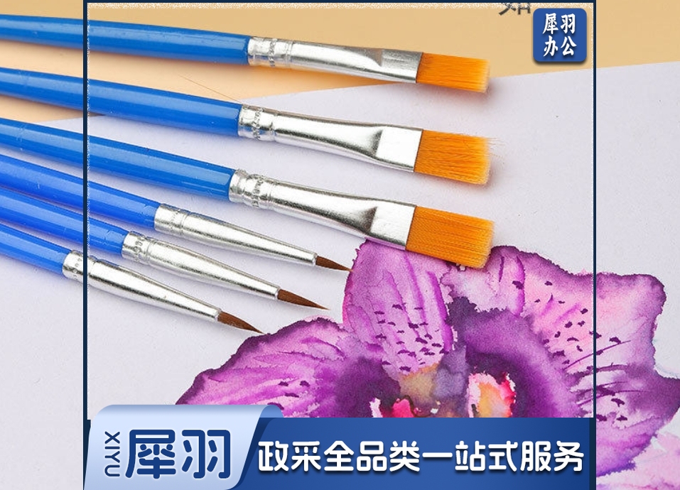 勾线笔水 彩画笔数字油画笔儿童diy石膏画笔多功能水粉笔丙烯笔