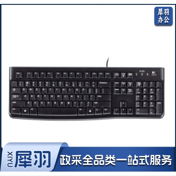 罗技（Logitech）K120键盘  PJ.213