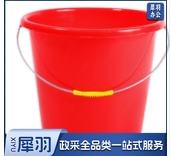 水桶 塑料水桶(5个起订)