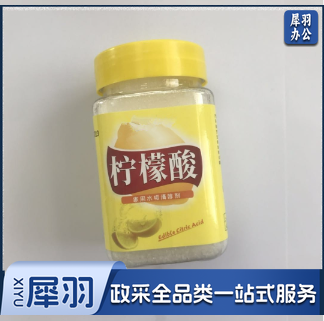 柠檬酸 水垢清除剂