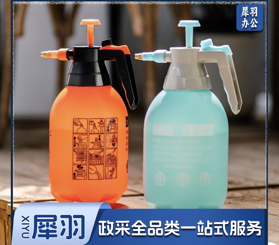 消毒喷壶 2L