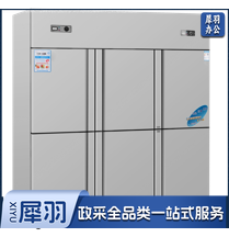  冰箱 新B款 六门双机双温冰箱   直冷