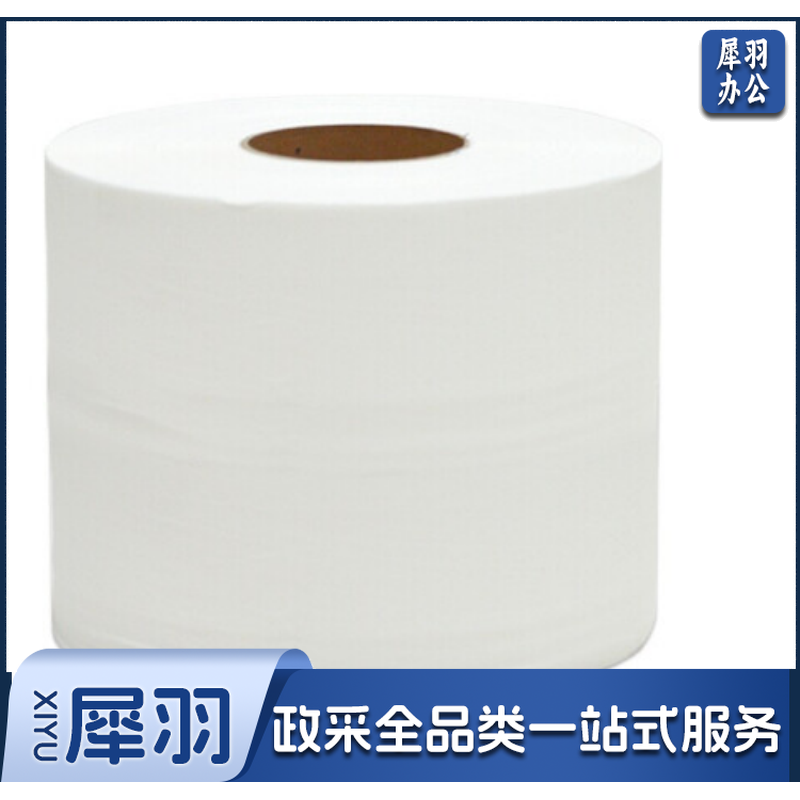 清风1层180米 卷筒擦手纸