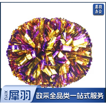 啦啦队花球 10个起售