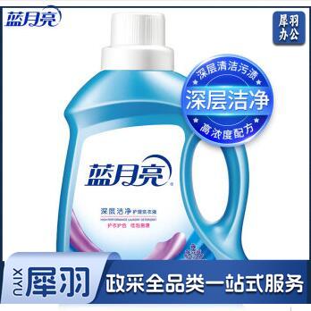 蓝月亮 洗衣液 2KG