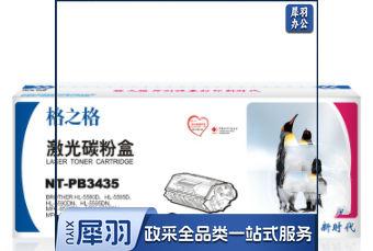 格之格/G&amp;G 墨粉 NT-PB3435 黑色 (适用兄弟MFC-8535DN/8530DN/8540DN/HL-5580D/5585D/5590DN/5595DN打印机)
