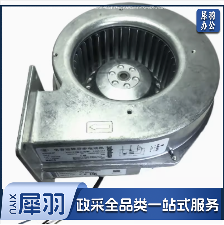 全新G2E120-AR77-01 230V离心鼓风机