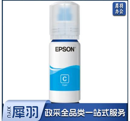 爱普生 002系列 C13T03X280 蓝色墨水  适用L415X/L416X/L426X/L616X/L617X(单位：瓶)