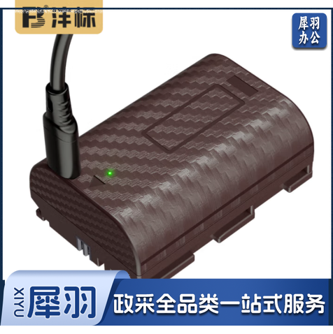 沣标(FB)LP-E6P捕捉者佳能R52 Mark II二代专用低温相机电池 【2400mAh】S-LP-E6P