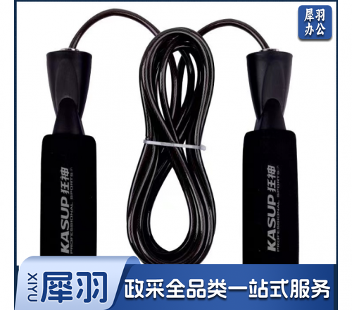  男女成人跳绳 中学生考试健身减肥跳绳 器材学生中考专用训