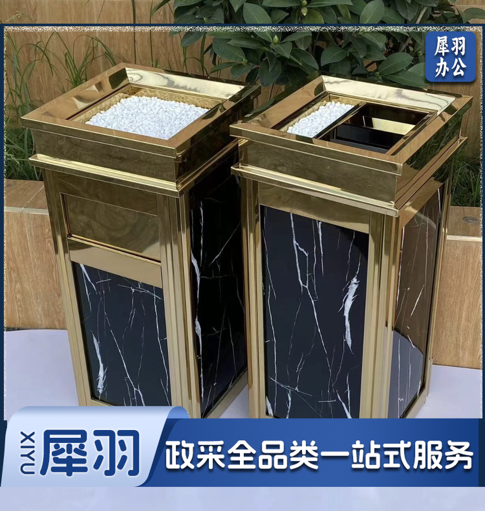酒店大堂垃圾桶 仿大理石垃圾桶 宾馆KTV立式烟灰桶 电梯口垃圾桶 微晶板黑金花