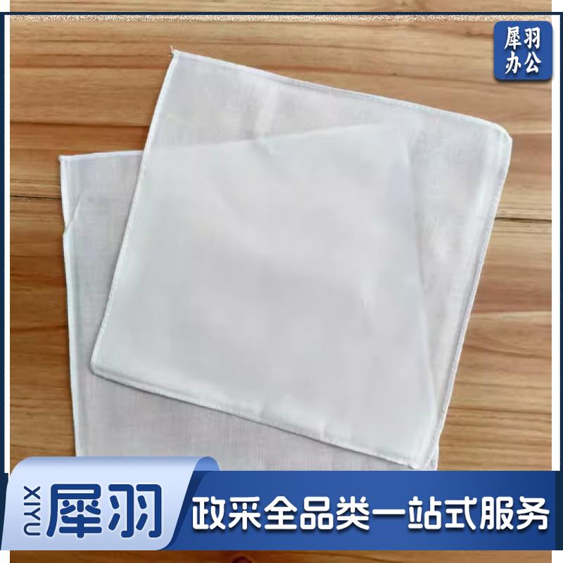 扎染手帕 冷水方巾 小方巾20*20CM