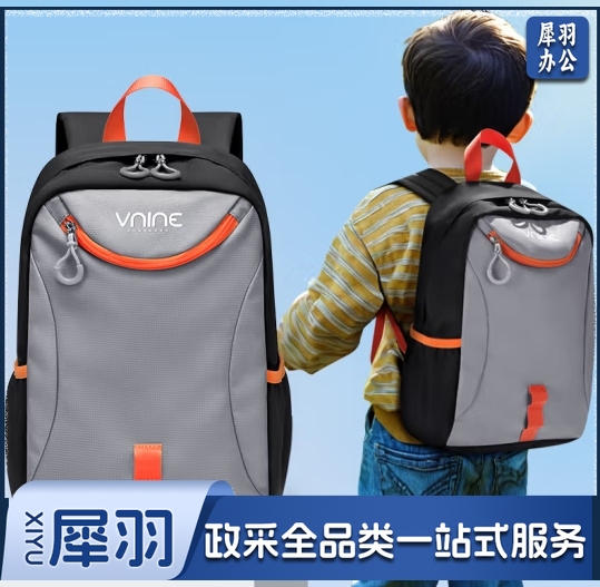 儿童书包3-6岁户外出游登山包幼儿园书包徒步可爱小背包男女童补课包游泳包 黑色