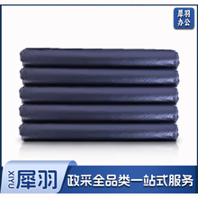 黑色垃圾袋 80*100 (单位：个)