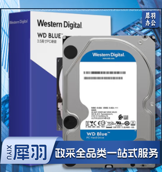 西部数据(WD) 台式机机械硬盘 WD Blue 西数蓝盘 SATA接口 3.5英寸内置台式硬盘 蓝盘 日常家用硬盘 6TB