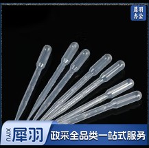 扎染颜料12色冷水滴管