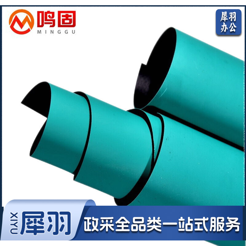 鸣固 防静电台垫 胶皮地垫桌垫绿色耐高温实验室工作台胶皮胶垫 橡胶垫 0.6米*1.2米*2mm其他防护用品