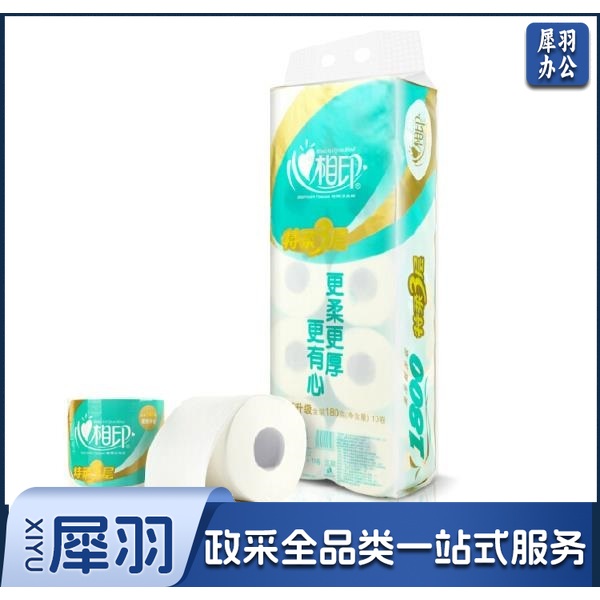 心相印 BT810 180g一提卫生纸