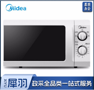 美的 M1-211A 转盘加热解冻家用微波炉