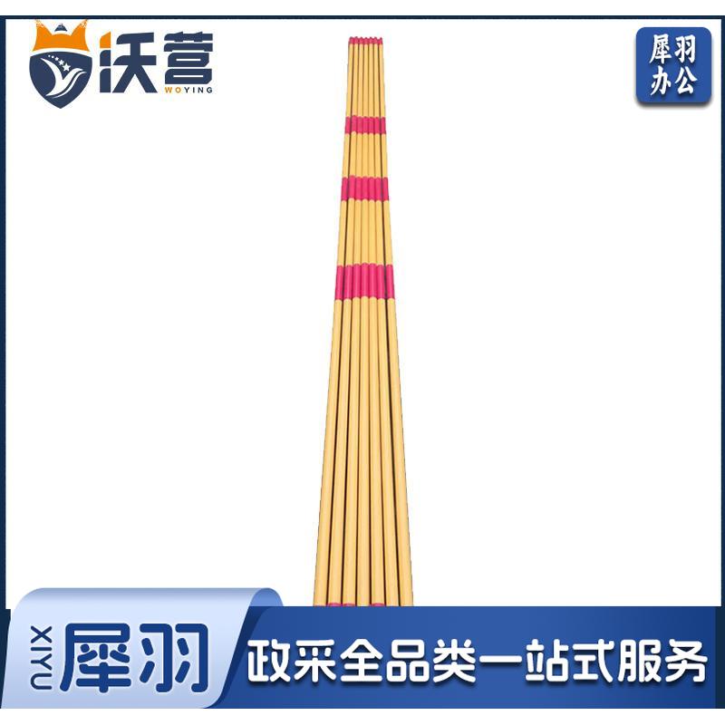 沃营 学校标准跳高横杆4米玻璃钢标准跳高杆 /1根