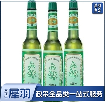 六神 驱蚊花露水195ml 花露水驱蚊水驱蚊液驱蚊水防蚊液驱蚊户外防蚊液户外蚊怕水