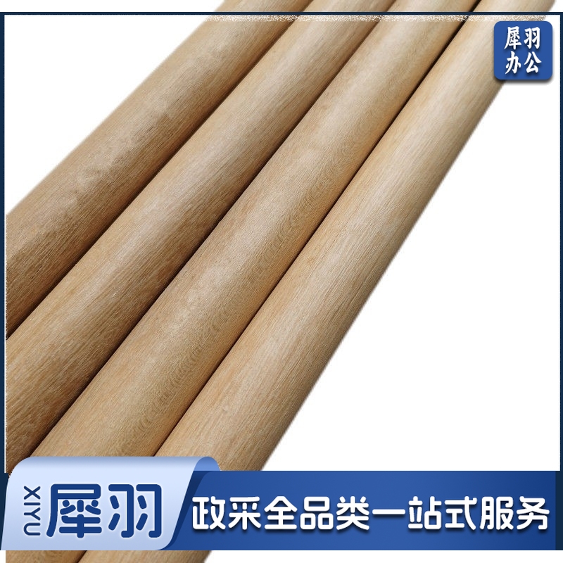 铁铲铁锨木柄 普通木杆1根 木棍1.2米左右除雪铲配件