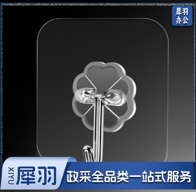 透明挂钩粘钩