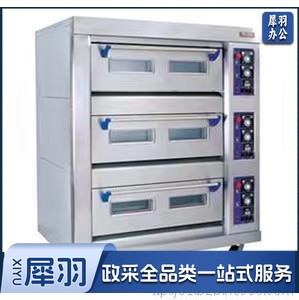 三层六盘烤箱
