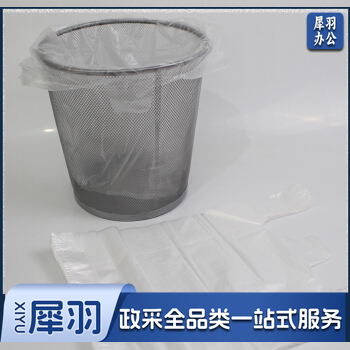 白色垃圾袋 背心式纸篓垃圾袋 手提30X55(40) 只 包