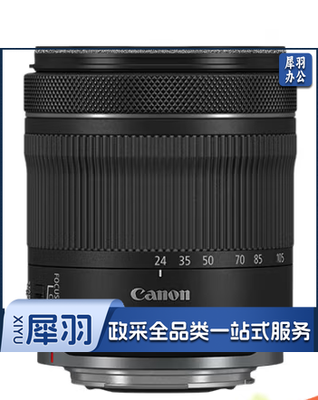 佳能 镜头RF 24-105mm IS STM