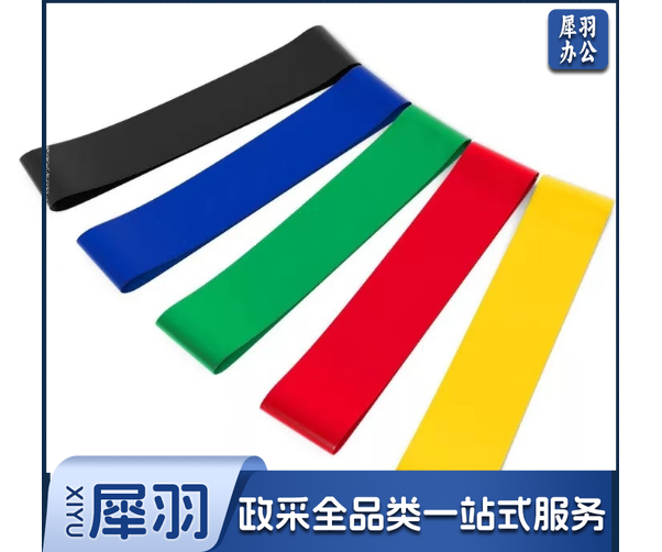阻力圈 五种颜色