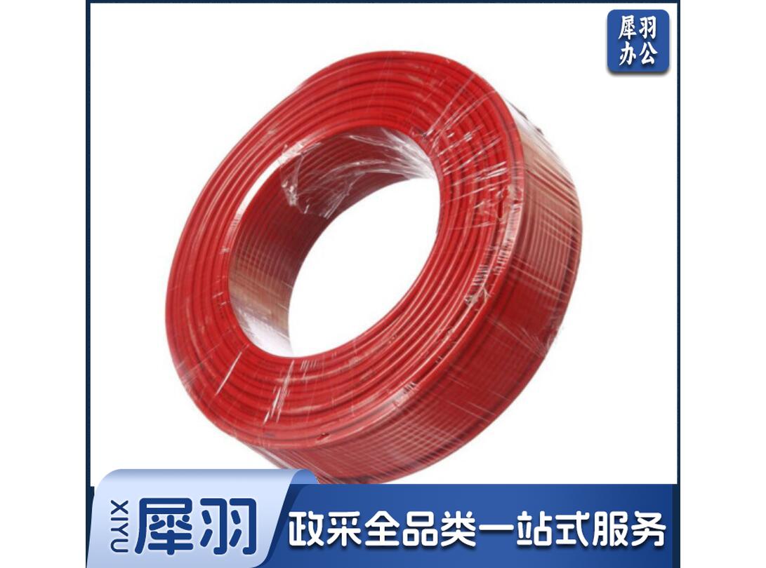 国标1.5平方塑铜线（红）