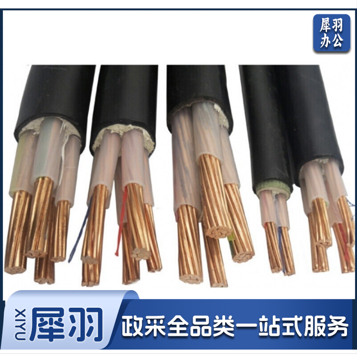 津达 10平方 3芯 电缆线 单位：米