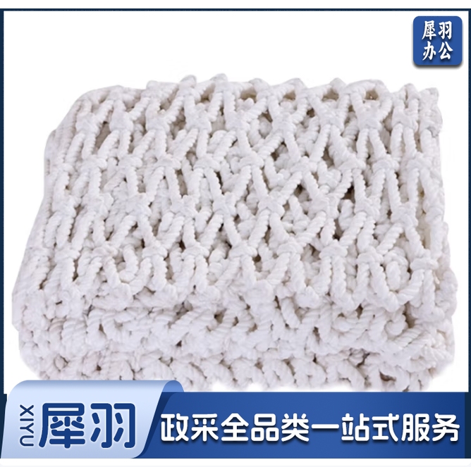 安全网防坠网 楼梯防护网