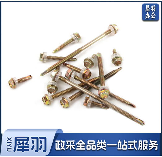 火豹 M5*45mm 六角燕尾螺丝