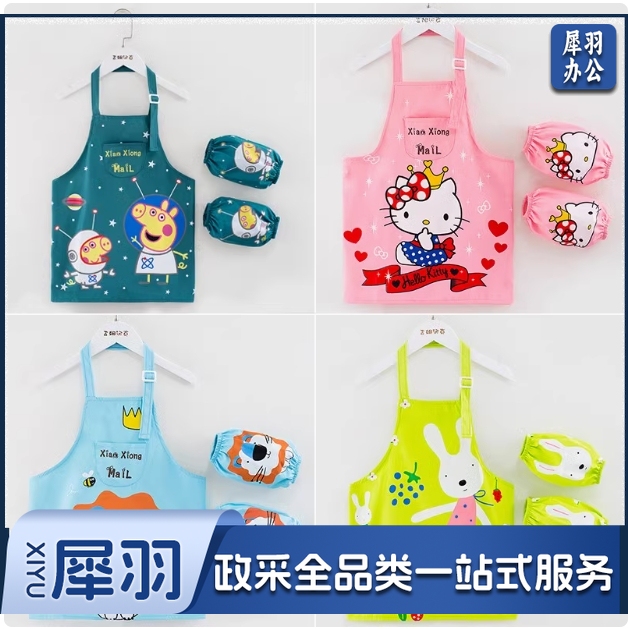 儿童画画衣服罩衣防水防脏幼儿园宝宝绘画围裙长袖反穿衣吃饭围兜