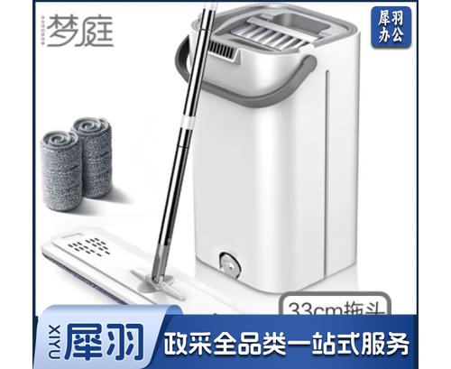 免手洗拖把桶干湿两用刮刮乐平板拖把家用拖布墩布拖地网红懒人拖把201118 共2块布