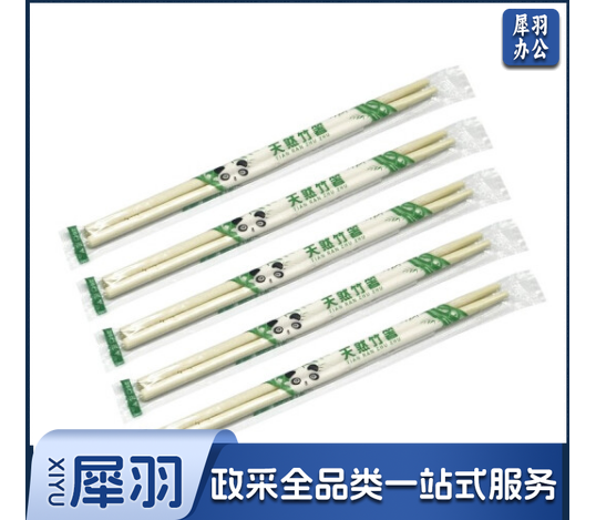 一次性筷子 50双/包