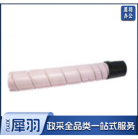 奔图 原装 CTO-910HM 红-色适用于奔图CM9105DN/CM9705DN 约11500页